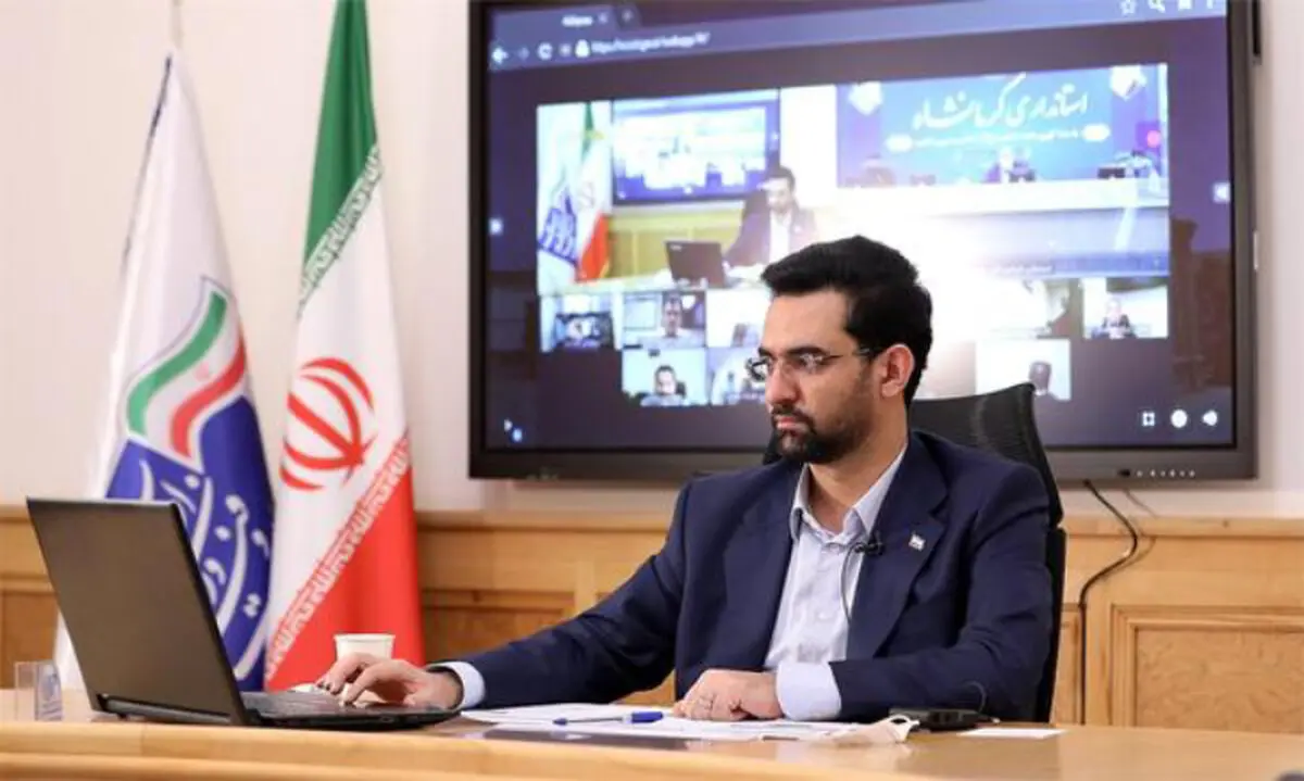 اتصال تمام روستاهای بالای 20 خانوار استان کرمانشاه به اینترنت تا پایان سال