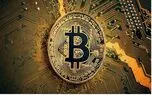 بهترین سایت های ایرانی معتبر برای خرید و فروش بیت کوین