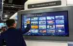 حضور ۲۰ شرکت دانش‌بنیان ایرانی در رویداد GITEX 2020