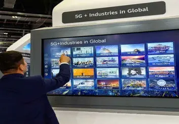 حضور ۲۰ شرکت دانش‌بنیان ایرانی در رویداد GITEX 2020