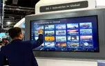 حضور ۲۰ شرکت دانش‌بنیان ایرانی در رویداد GITEX 2020