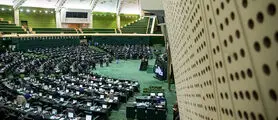 انتشار جزئیات طرح قانون یکپارچه‌سازی داده‌ها و اطلاعات ملی مجلس شورای اسلامی