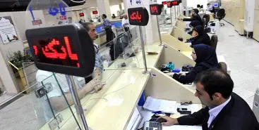 لزوم صدور قوانین جدید برای تحقق بانک‌داری دیجیتال