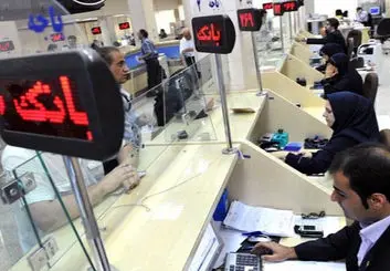 لزوم صدور قوانین جدید برای تحقق بانک‌داری دیجیتال