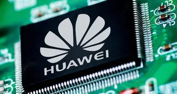 ساخت اولین کارخانه تولید چیپست هواوی به پایان رسید