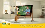 هدایا و بستۀ اینترنت مقرون به صرفۀ دانشجویی ایرانسل ویژه روز دانشجو