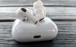 نسل سوم AirPod های اپل احتمالا در ماه مارس سال آینده رونمایی شود