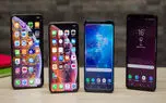 کاهش قیمت نمایشگر‌های OLED گوشی‌های هوشمند به دلیل عرضه بیش از حد