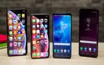 کاهش قیمت نمایشگر‌های OLED گوشی‌های هوشمند به دلیل عرضه بیش از حد
