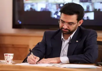 پاسخ آذری جهرمی به گلایه‌ها از کندی شبکه دانش‌آموزی شاد