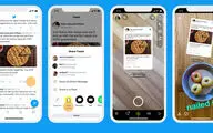 ارسال مستقیم توییت ها به اسنپ چت و اینستاگرام