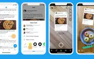 ارسال مستقیم توییت ها به اسنپ چت و اینستاگرام