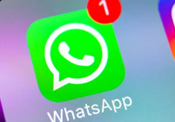 نحوه ارسال پیام های محو شونده در واتس اپ
