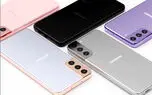 ویدیوی منتشر شده از Galaxy S21 برخی مشخصات این گوشی را به نمایش گذاشت