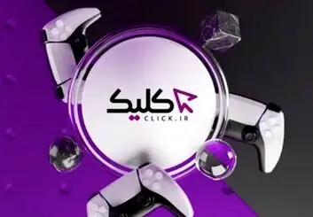 جعبه‌گشایی کنسول بازی پلی‌استیشن ۵ ؛ کنسول جدید سونی
