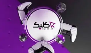 جعبه‌گشایی کنسول بازی پلی‌استیشن ۵ ؛ کنسول جدید سونی