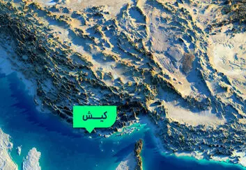 آغاز به کار فعالیت سوپر اپلیکیشن اسنپ در کیش