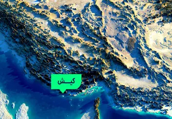 آغاز به کار فعالیت سوپر اپلیکیشن اسنپ در کیش