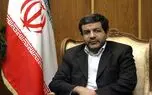 جزییات طرح مجلس برای مقابله با قمار آنلاین