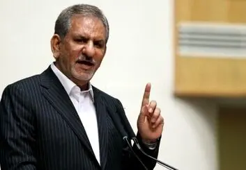 گزارشی از سخنان اسحاق جهانگیری سومین جشنواره مریم میرزاخانی