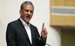 گزارشی از سخنان اسحاق جهانگیری سومین جشنواره مریم میرزاخانی