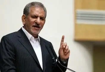 گزارشی از سخنان اسحاق جهانگیری سومین جشنواره مریم میرزاخانی