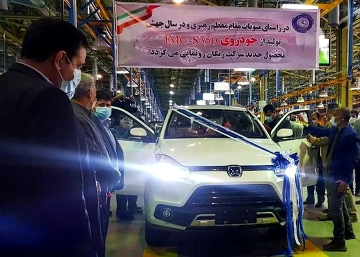 تولید انبوه ریگان خودرو JMC S350 جدیدترین شاسی بلند بازار کشور آغاز شد