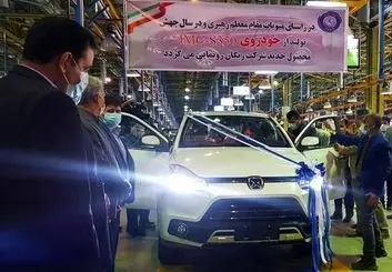 تولید انبوه ریگان خودرو JMC S350 جدیدترین شاسی بلند بازار کشور آغاز شد