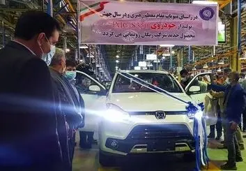 تولید انبوه ریگان خودرو JMC S350 جدیدترین شاسی بلند بازار کشور آغاز شد