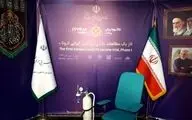 حمایت معاونت علمی و فناوری از شرکت‌های سازنده واکسن کرونا