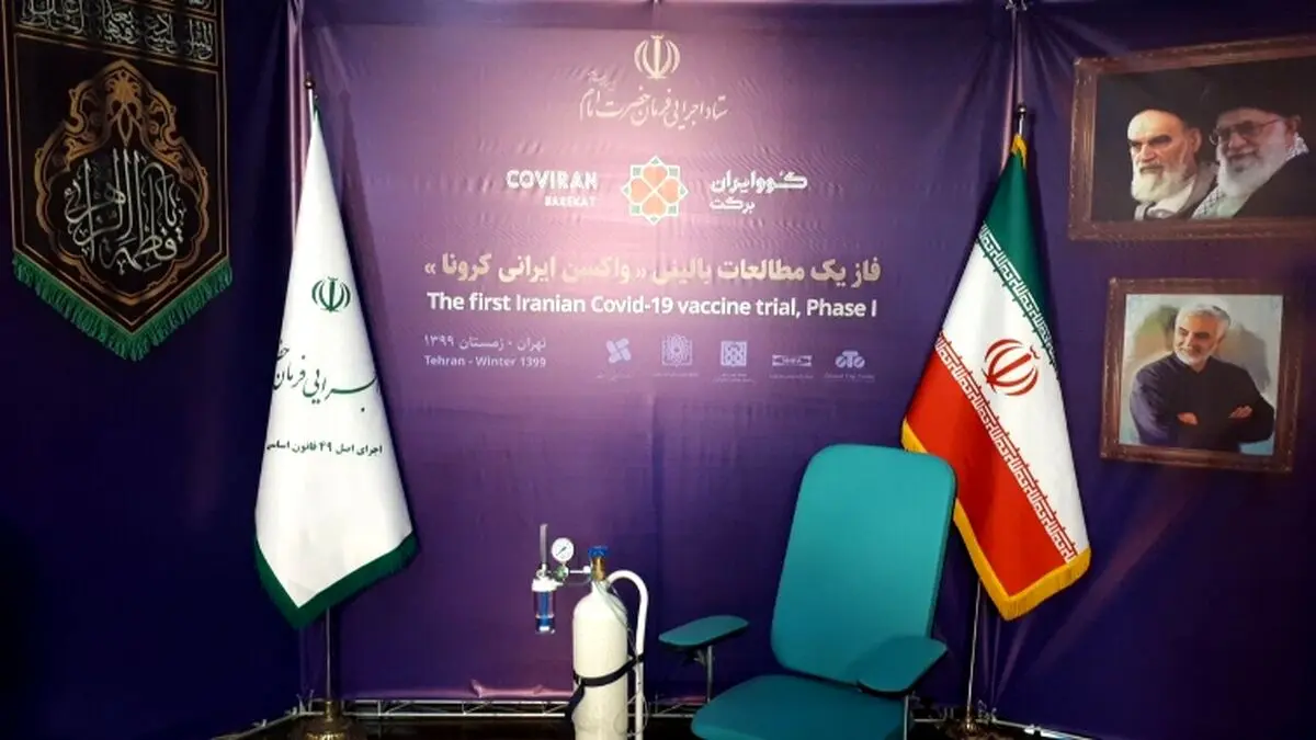 حمایت معاونت علمی و فناوری از شرکت‌های سازنده واکسن کرونا