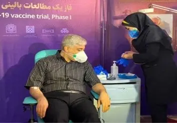 آغاز فاز نخست مطالعه بالینی واکسن کرونای ایران‌ساخت
