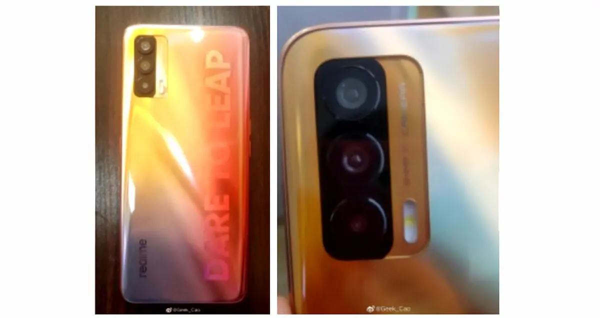 گوشی Realme Koi به قابلیت شارژ سریع 125 وات اولترا دارت مجهز می شود