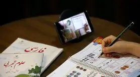 قابلیت ساخت آزمون‌های تشریحی در نرم‌افزار شاد برای امتحانات دی ماه مدارس