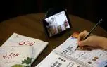 قابلیت ساخت آزمون‌های تشریحی در نرم‌افزار شاد برای امتحانات دی ماه مدارس