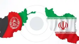 همکاری فناورانه ایران و افغانستان افزایش می‌یابد