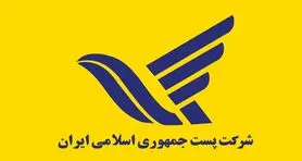 ورود خودروهای جدید به ناوگان پستی و شکایت از تعرفه‌های فعلی