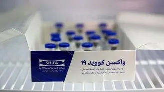 موفقیت گروه دیگری از دانشمندان کشور در دستیابی به واکسن کرونا