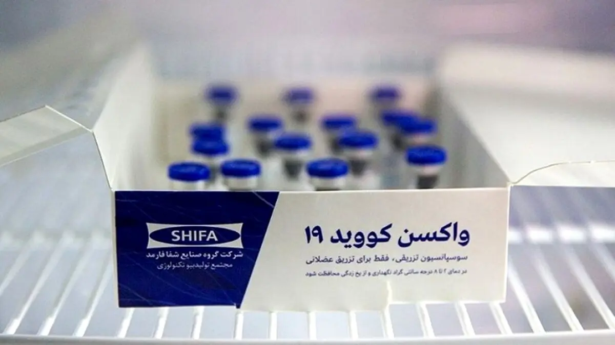 موفقیت گروه دیگری از دانشمندان کشور در دستیابی به واکسن کرونا