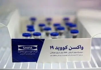 موفقیت گروه دیگری از دانشمندان کشور در دستیابی به واکسن کرونا