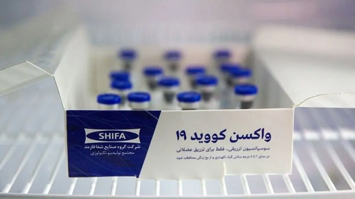موفقیت گروه دیگری از دانشمندان کشور در دستیابی به واکسن کرونا