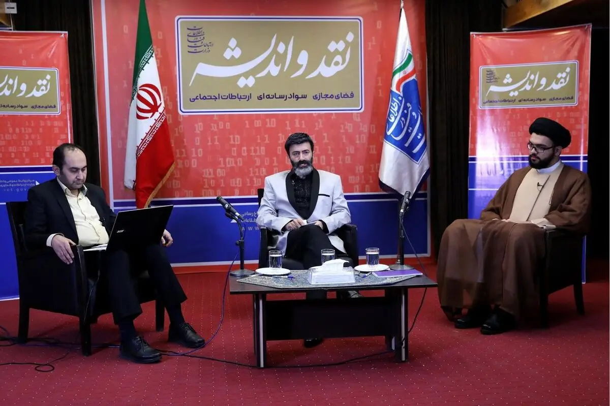فیلترینگ اینستاگرام در کشور فاجعه به بار خواهد آورد
