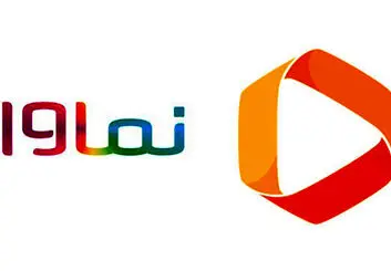 VODهای ایرانی در میدان رقابت، نماوا یا فیلیمو؟!