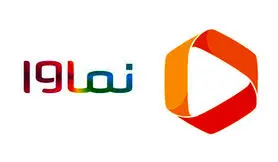 VODهای ایرانی در میدان رقابت، نماوا یا فیلیمو؟!
