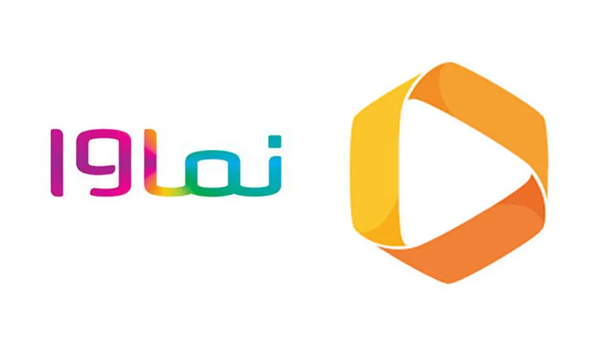 VODهای ایرانی در میدان رقابت، نماوا یا فیلیمو؟!