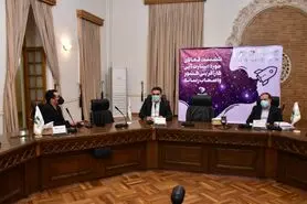 تسهیلات و جوایز الکام استارز اعلام شد
