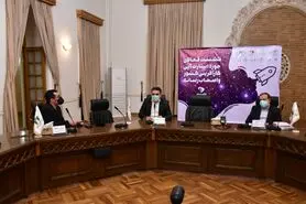 تسهیلات و جوایز الکام استارز اعلام شد