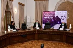 تسهیلات و جوایز الکام استارز اعلام شد