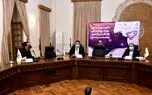 تسهیلات و جوایز الکام استارز اعلام شد
