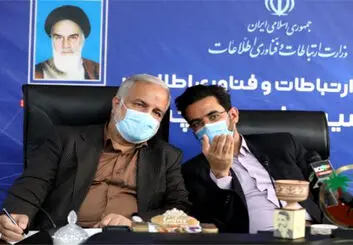 جزئیات روند توسعه ارتباطات سیستان و بلوچستان در سفر استانی وزیر ارتباطات